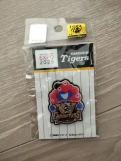 日本シリーズ2025阪神タイガース 近本光司選手♯5 直筆サインボール