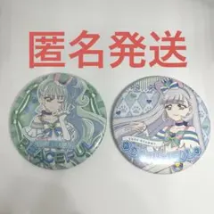 2026年最新】ニャミー 缶バッジの人気アイテム - メルカリ