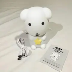 2026年最新】ガナディの人気アイテム - メルカリ