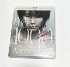 2026年最新】endless shock 1000の人気アイテム - メルカリ