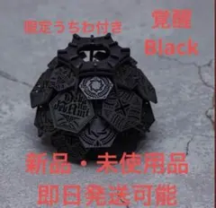 2026年最新】devise works デバイスワークスの人気アイテム - メルカリ