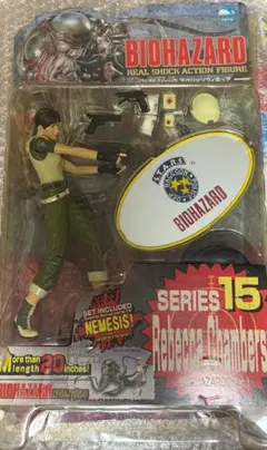 2026年最新】バイオ レベッカ フィギュアの人気アイテム - メルカリ