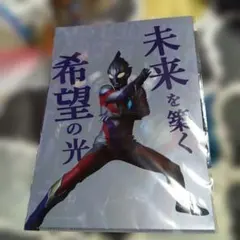 2026年最新】ウルトラマンティガ ポスターの人気アイテム - メルカリ