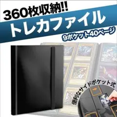 2026年最新】遊戯王バインダーの人気アイテム - メルカリ