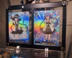 2026年最新】“あたたかな眼差し” ロキシー sspの人気アイテム - メルカリ