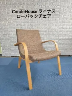 2026年最新】カンディハウス 椅子の人気アイテム - メルカリ