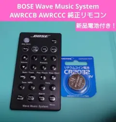 2026年最新】AWRCCC BOSEの人気アイテム - メルカリ