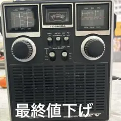 2026年最新】東芝 RP-770Fの人気アイテム - メルカリ