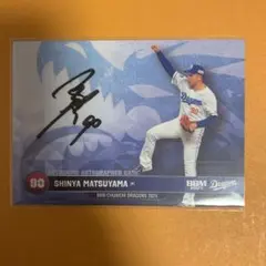 2026年最新】bbm 直筆サイン 中日の人気アイテム - メルカリ