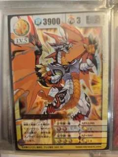 2026年最新】センコークーラの人気アイテム - メルカリ