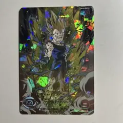 2026年最新】um10-sec3の人気アイテム - メルカリ