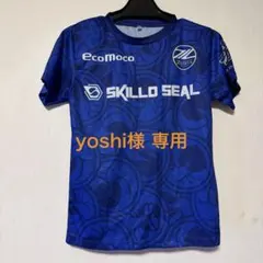 2026年最新】ゼルビア ユニフォームの人気アイテム - メルカリ