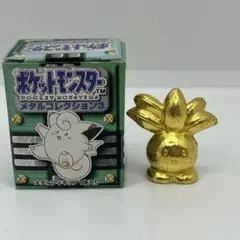 2026年最新】ポケモン メタルコレクションの人気アイテム - メルカリ