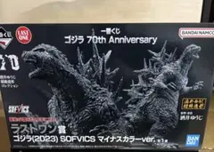 2026年最新】一番くじ ゴジラ ラストワンの人気アイテム - メルカリ