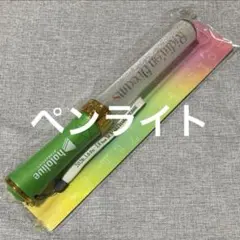 2026年最新】ホロライブエキスポ ペンライトの人気アイテム - メルカリ