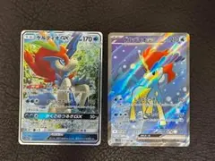 2026年最新】ケルディオex srの人気アイテム - メルカリ