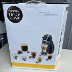 2026年最新】ドルチェグスト MD9771の人気アイテム - メルカリ