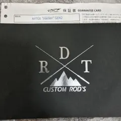 2026年最新】DRT ARTEX HACKER GEN2の人気アイテム - メルカリ