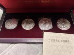 2026年最新】天皇・皇后両陛下御外遊記念の人気アイテム - メルカリ