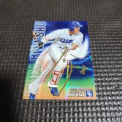 2026年最新】大島洋平 サインの人気アイテム - メルカリ