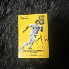 2026年最新】近本光司 サインカードの人気アイテム - メルカリ