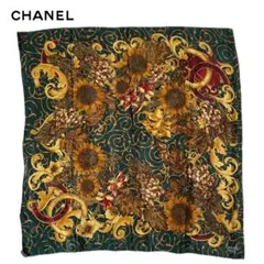 2026年最新】Chanel スカーフ ひまわりの人気アイテム - メルカリ