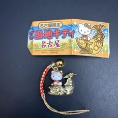 2026年最新】金のしゃちほこの人気アイテム - メルカリ