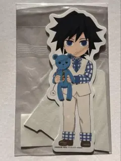 2026年最新】鬼滅の刃 冨岡義勇 みにきゃら大集合くじの人気アイテム