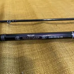 2026年最新】カワスペシャルessの人気アイテム - メルカリ