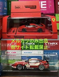 2026年最新】ミニッツ F40の人気アイテム - メルカリ