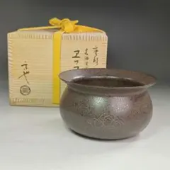 2026年最新】一ノ瀬宗也の人気アイテム - メルカリ