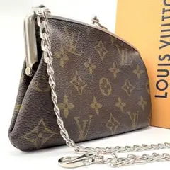 2026年最新】ルイヴィトン がま口ポーチの人気アイテム - メルカリ