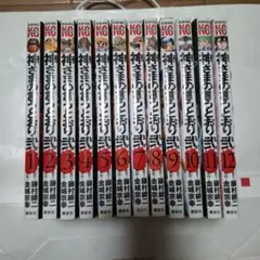 2026年最新】神さまの言うとおり弐 セットの人気アイテム - メルカリ