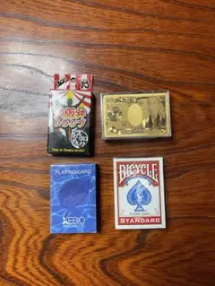 2026年最新】トランプ類税証紙付の人気アイテム - メルカリ