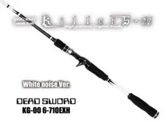 2026年最新】ガンクラフト デッドソードの人気アイテム - メルカリ