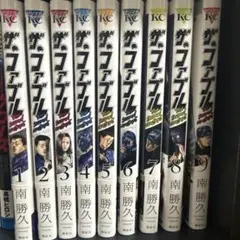 2026年最新】ザ・ファブル セカンドの人気アイテム - メルカリ