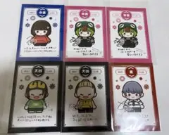 2026年最新】陰キャ転生の人気アイテム - メルカリ