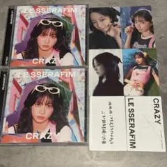 2026年最新】カズハトレカの人気アイテム - メルカリ