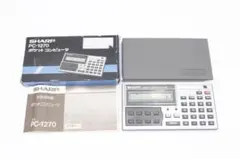 2026年最新】sharp pc-1262の人気アイテム - メルカリ