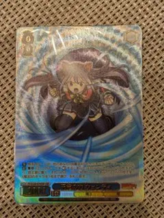 2026年最新】ヴァイス 天竜の力 ウェンディの人気アイテム - メルカリ