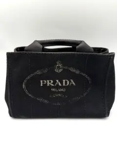 2026年最新】prada カナパの人気アイテム - メルカリ