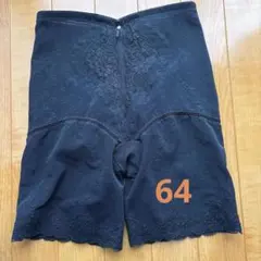 2026年最新】シャンデール ガードルの人気アイテム - メルカリ