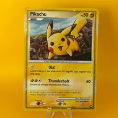 2026年最新】ピカチュウ ワールド 青の人気アイテム - メルカリ