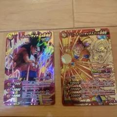 2026年最新】ミラバト スーパーサイヤ人ゴッド孫悟空の人気アイテム