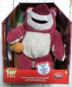 2026年最新】ロッツォ トーキングの人気アイテム - メルカリ