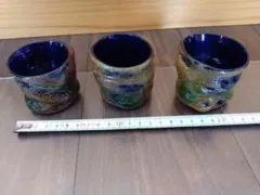 2026年最新】稲嶺盛吉の人気アイテム - メルカリ