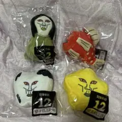 2026年最新】おろちんゆーグッズの人気アイテム - メルカリ