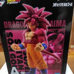 2026年最新】スーパーサイヤ人4 一番くじの人気アイテム - メルカリ