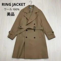 2026年最新】RING JACKET トレンチコートの人気アイテム - メルカリ