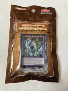 2026年最新】遊戯王 vol.4 未開封の人気アイテム - メルカリ